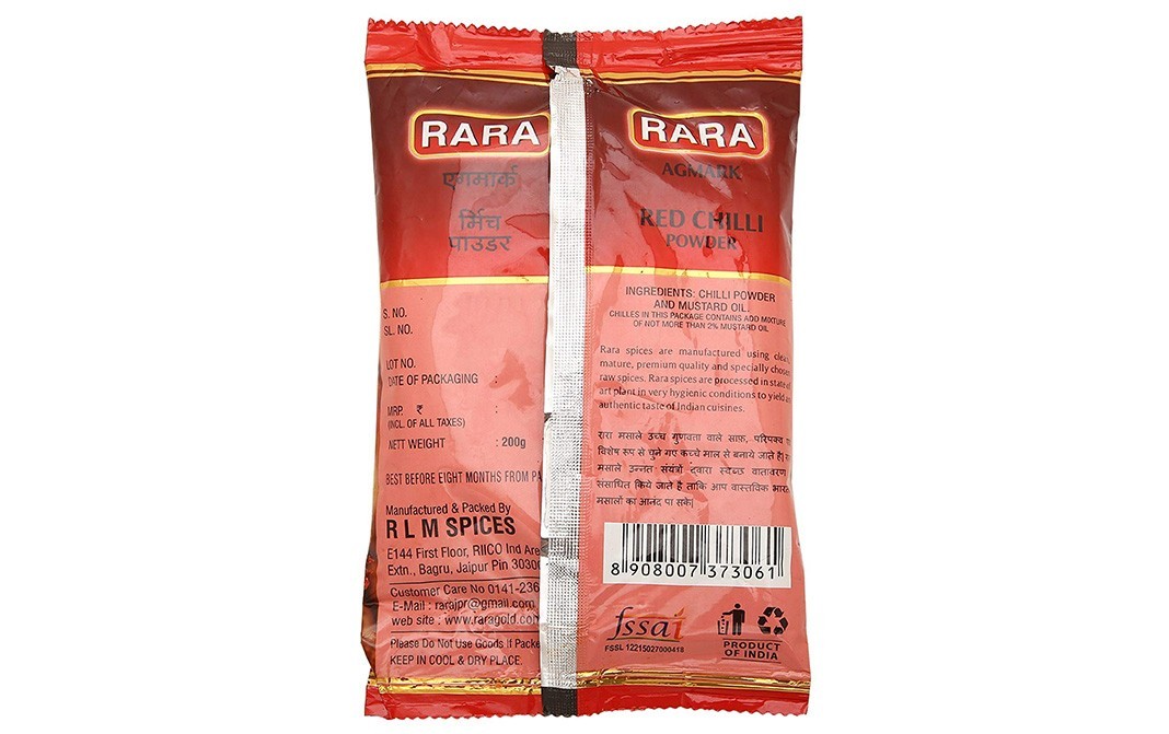 Rara Red Chilli Powder    Pack  200 grams